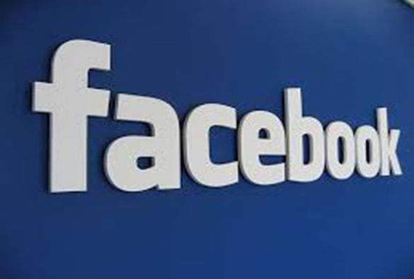 Facebook começa a esconder links que possam ser pegadinhas